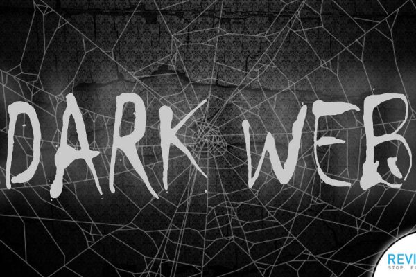 dark web sites