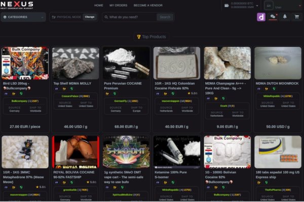 nexus darknet market