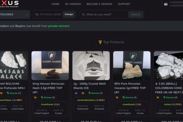nexus market darknet